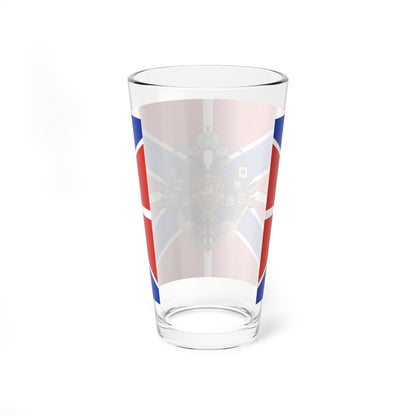 Russia fortress flag 1913 (Estonia) Pint Glass 16oz