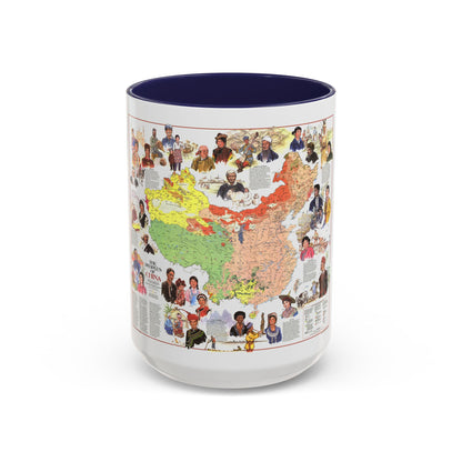 China - The Peoples (1980) (Map) Accent Coffee Mug