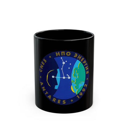 Soyuz TM-15 (Soyuz Programme) Black Coffee Mug