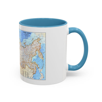 Russia - Soviet Union (1976) (Map) Accent Coffee Mug