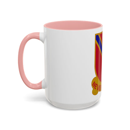 636th Field Artillery Battalion (U.S. Army) Accent Coffee Mug