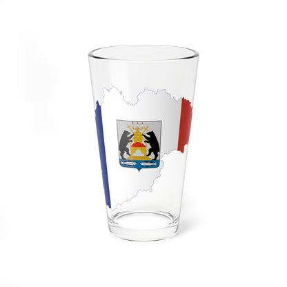 Flag-map of Novgorod Oblast (Russia) Pint Glass 16oz