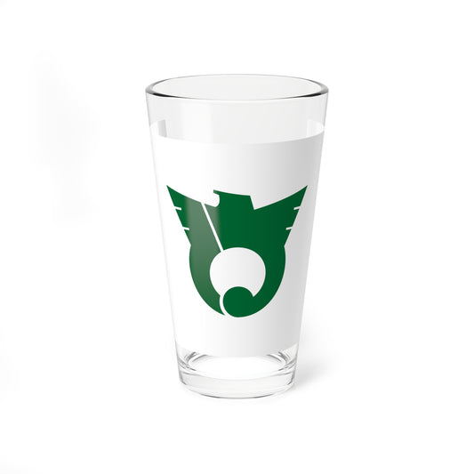Flag of Hatoyama Saitama (Japan) Pint Glass 16oz