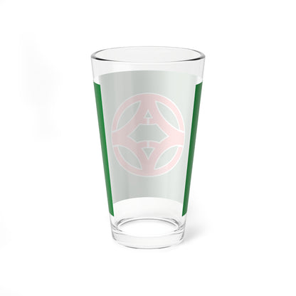 Flag of Shizunai Hokkaido 1950-2006 (Japan) Pint Glass 16oz