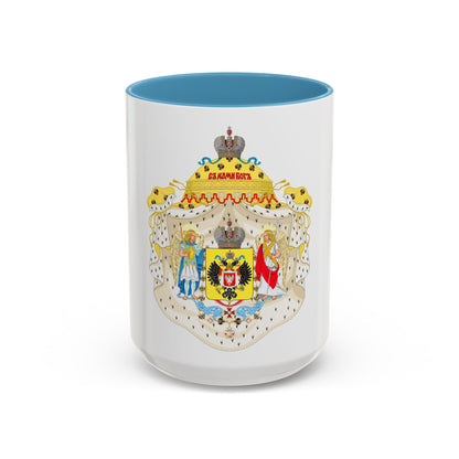 Great Coat of Arms of Congress Poland - Accent Coffee Mug