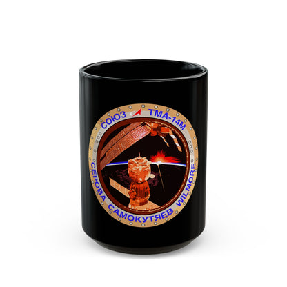 Soyuz TMA-14M (Soyuz Programme) Black Coffee Mug