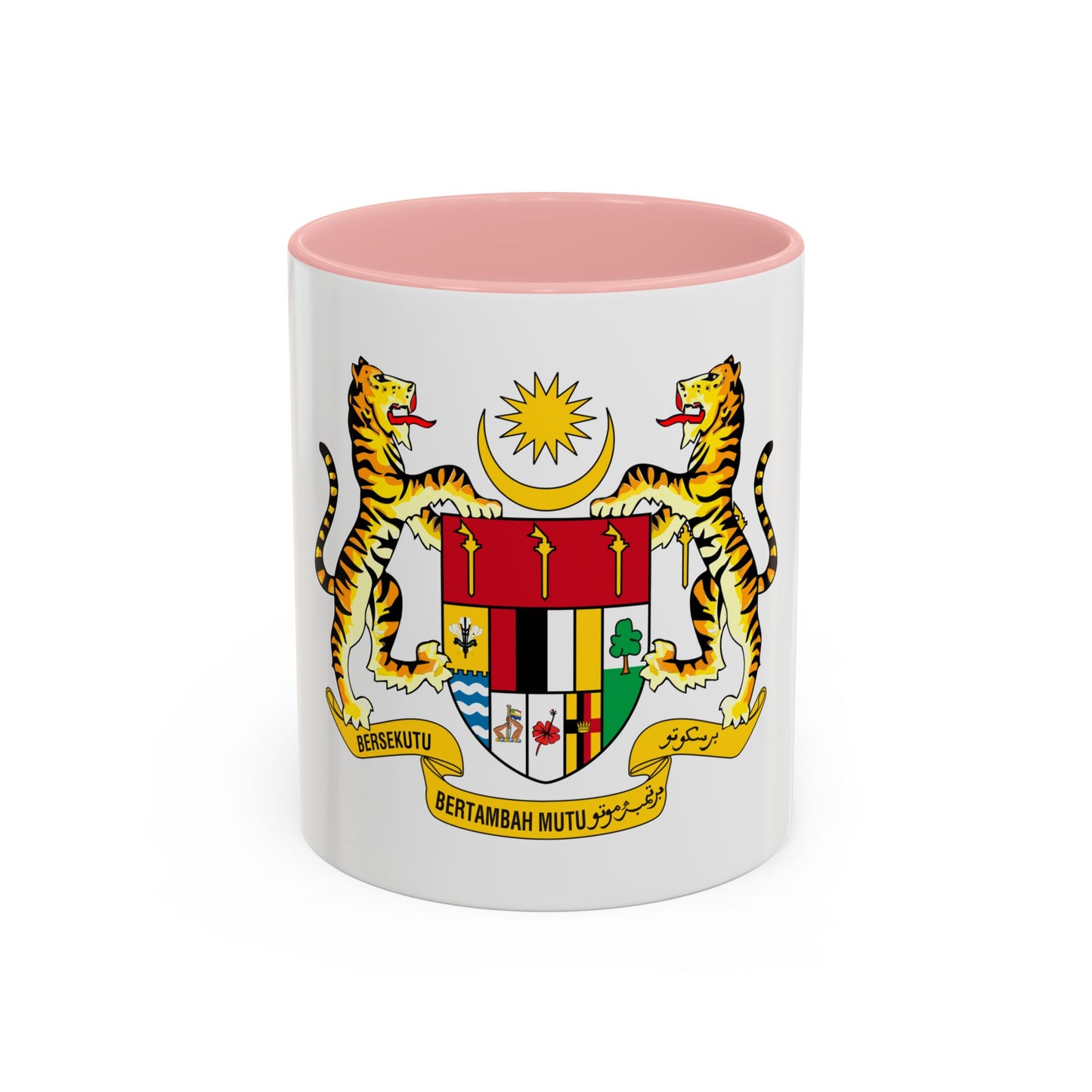 Coat of arms of Malaysia (1965-1973) - Accent Coffee Mug