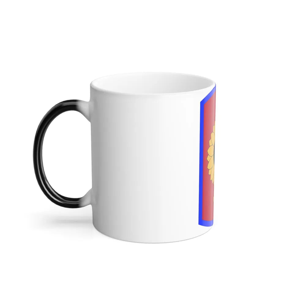 130th Field Artillery Brigade (U.S. Army) Color Changing Coffee Mug-Go Mug Yourself