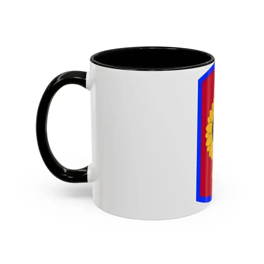 130th Field Artillery Brigade (U.S. Army) Accent Coffee Mug - Go Mug Yourself