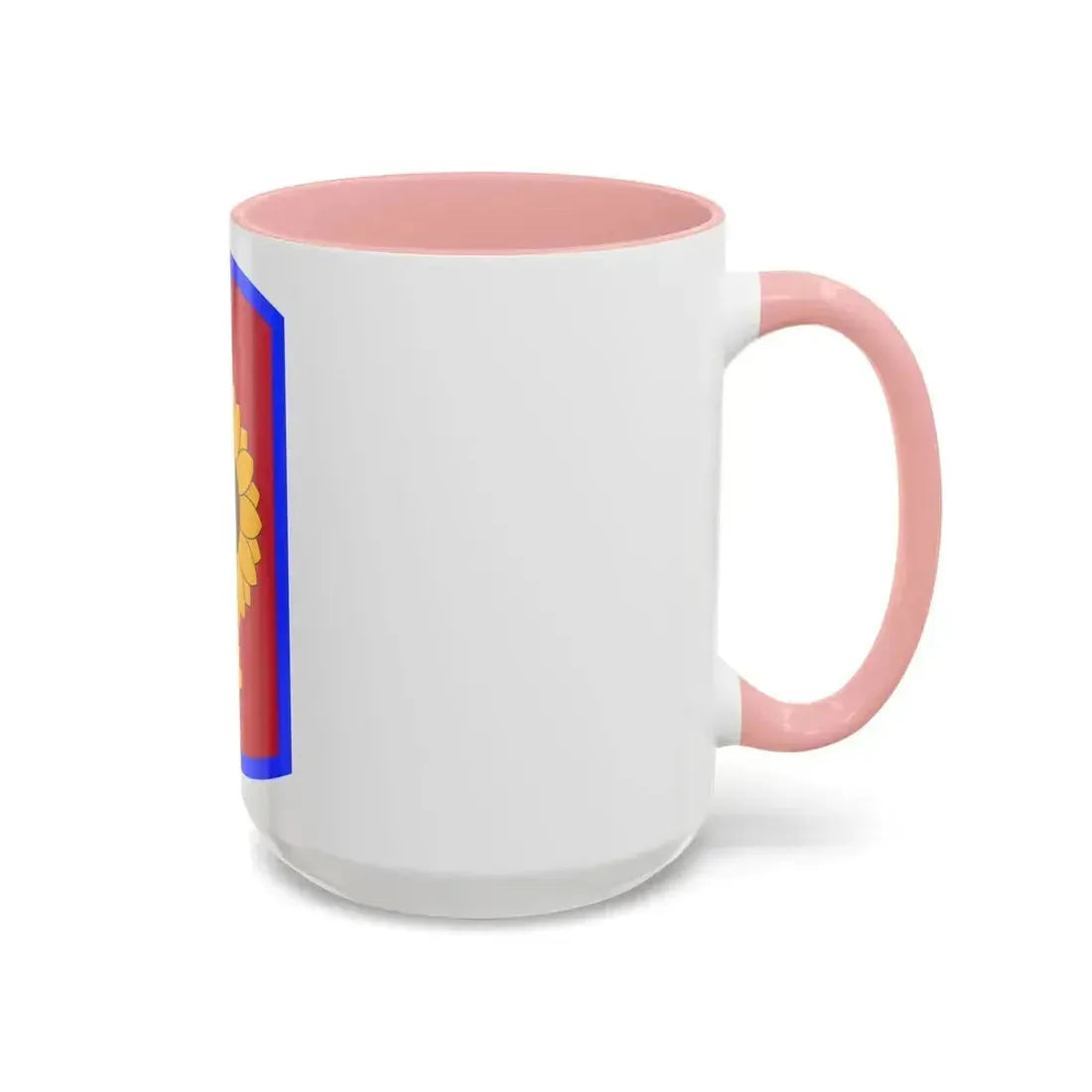 130th Field Artillery Brigade (U.S. Army) Accent Coffee Mug - Go Mug Yourself