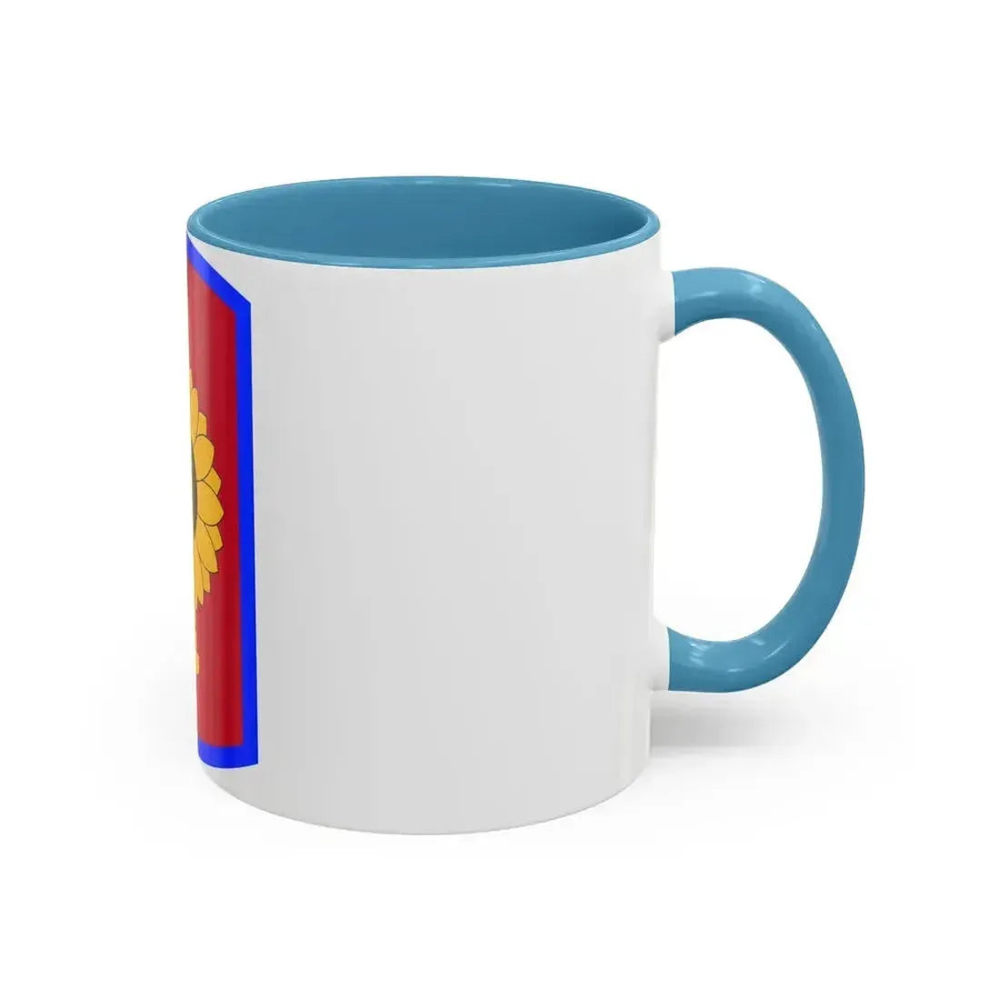 130th Field Artillery Brigade (U.S. Army) Accent Coffee Mug - Go Mug Yourself