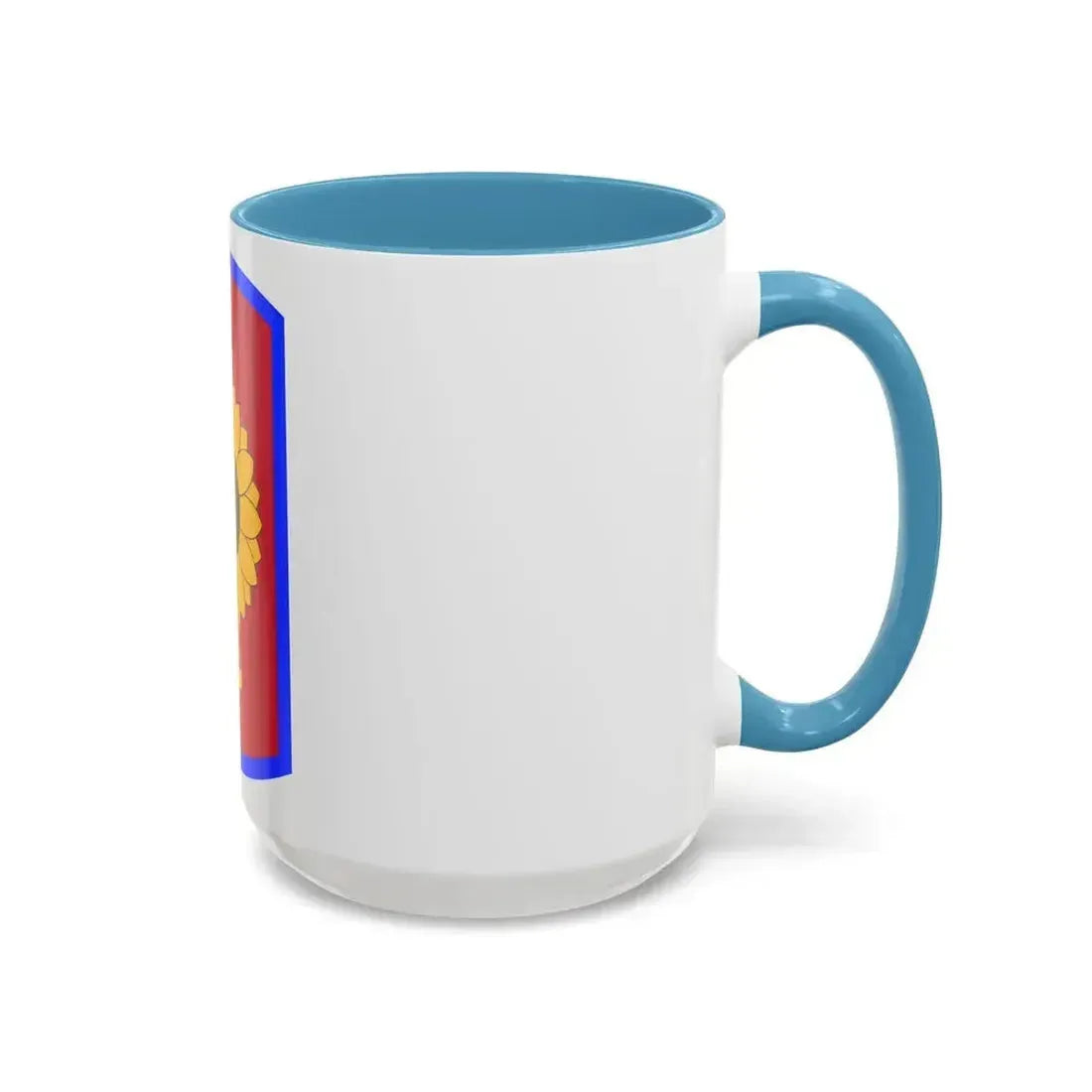 130th Field Artillery Brigade (U.S. Army) Accent Coffee Mug - Go Mug Yourself