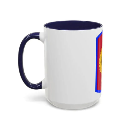 130th Field Artillery Brigade (U.S. Army) Accent Coffee Mug - Go Mug Yourself