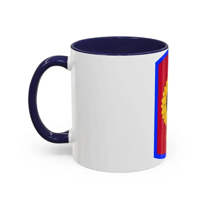 130th Field Artillery Brigade (U.S. Army) Accent Coffee Mug - Go Mug Yourself