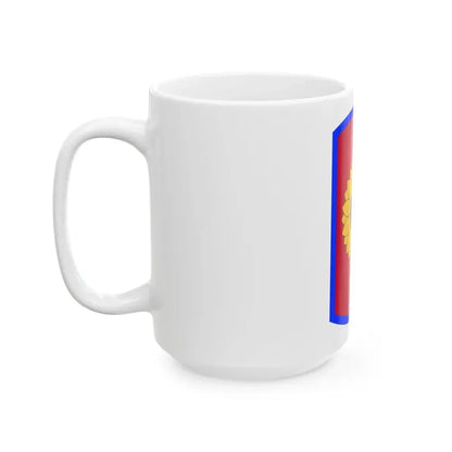 130th Field Artillery Brigade (U.S. Army) White Coffee Mug - Go Mug Yourself
