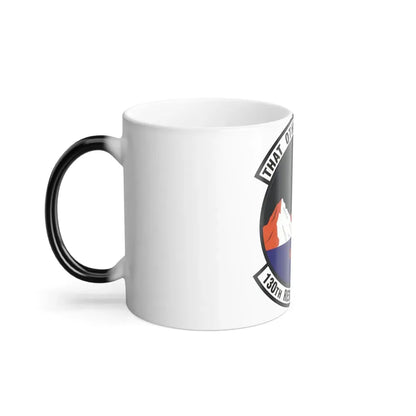 130th Rescue Squadron (U.S. Air Force) Color Changing Coffee Mug - Go Mug Yourself