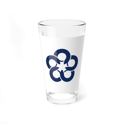 Flag of Dazaifu Fukuoka (Japan) Pint Glass 16oz