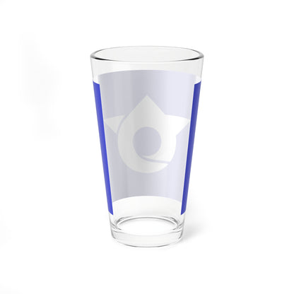 Flag of Katsumoto Nagasaki 1973-2004 (Japan) Pint Glass 16oz