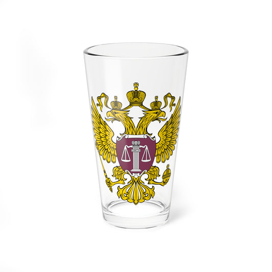 Emblem of the Supreme Court of Russia (Russia) (Coat of Arms) Pint Glass 16oz
