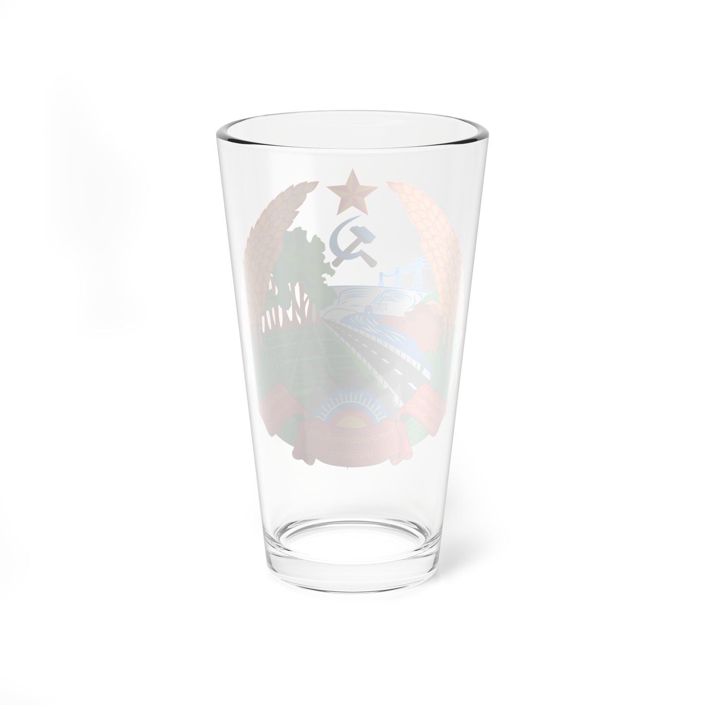 Emblem of Laos 1975-1991 (Laos) (Coat of Arms) Pint Glass 16oz