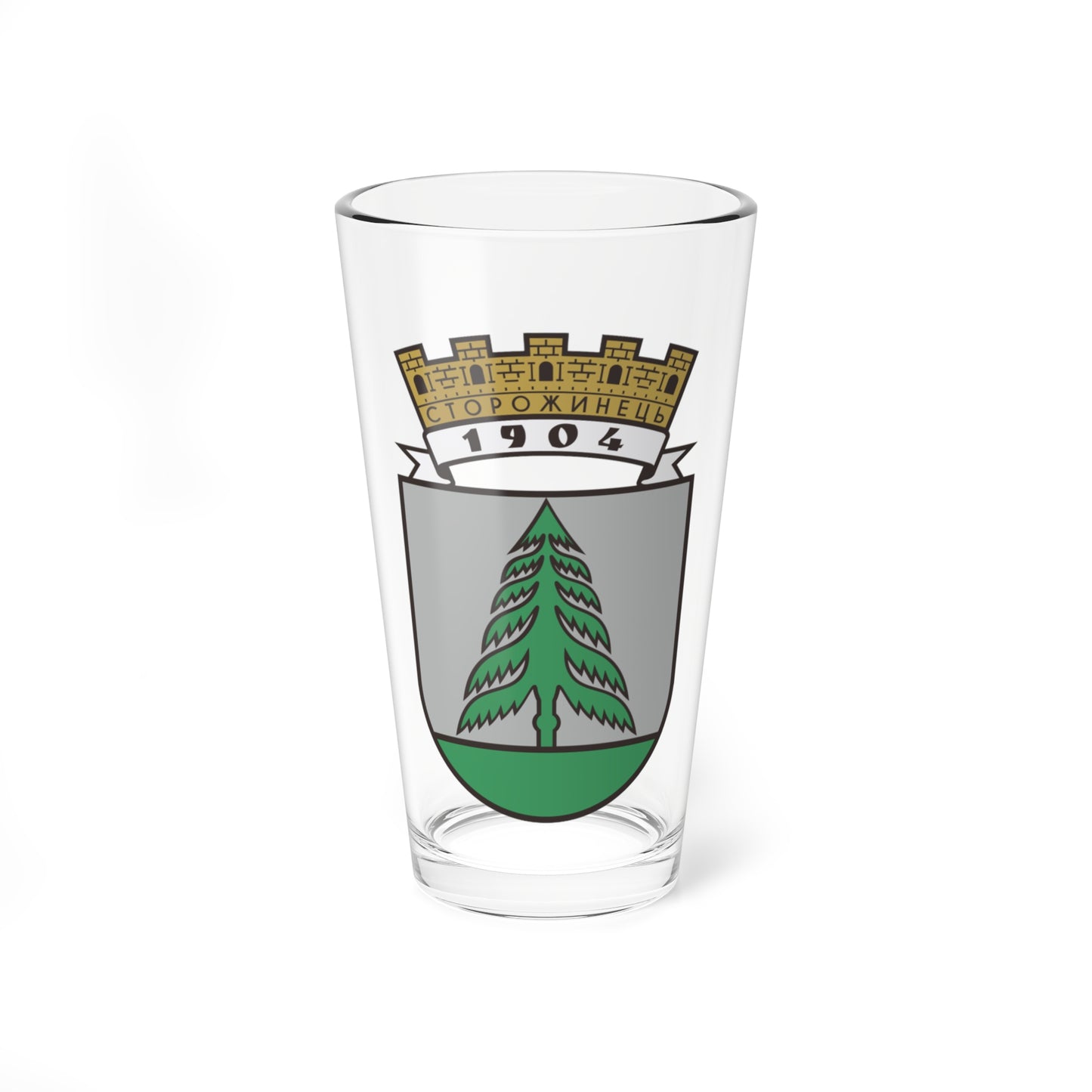 Storoghinets Herb (Ukraine) (Coat of Arms) Pint Glass 16oz
