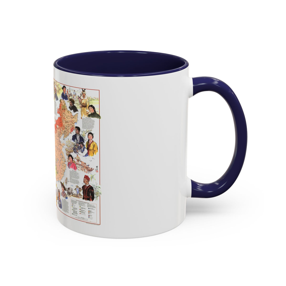 China - The Peoples (1980) (Map) Accent Coffee Mug