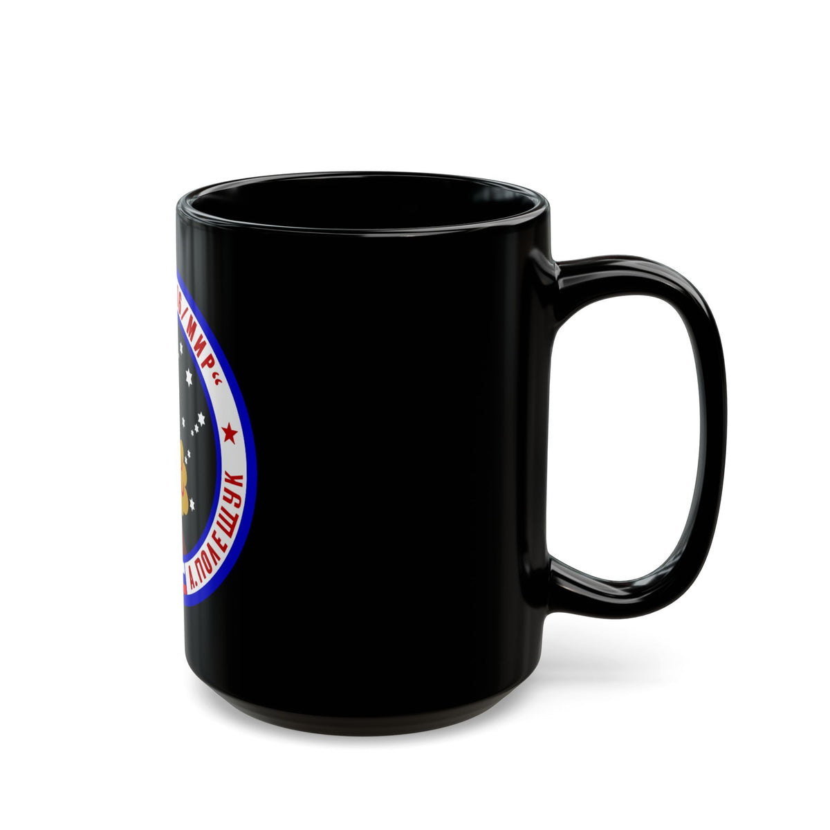 Soyuz TM-16 (Soyuz Programme) Black Coffee Mug