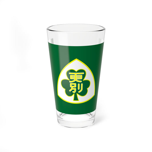 Flag of Sarabetsu Hokkaido (Japan) Pint Glass 16oz