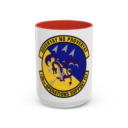 106th Operations Support Flight (U.S. Air Force) Accent Coffee Mug