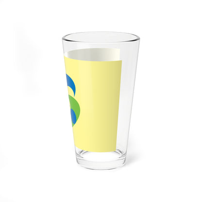 Flag of Saga Saga (Japan) Pint Glass 16oz