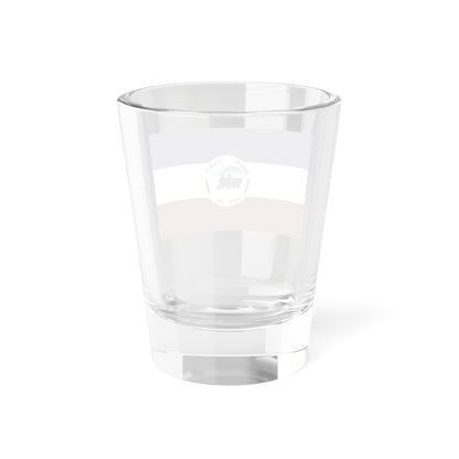 Flag of Brown County South Dakota (United States) Shot Glass 1.5oz