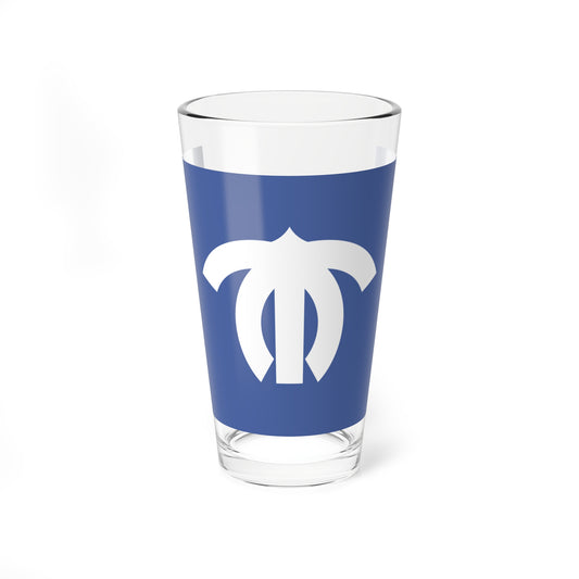 Flag of Ichihara Chiba (Japan) Pint Glass 16oz