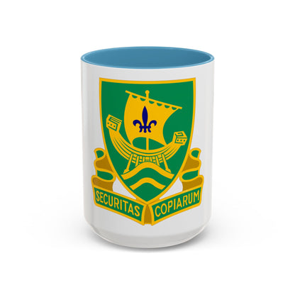 709th Military Police Battalion (U.S. Army) Accent Coffee Mug