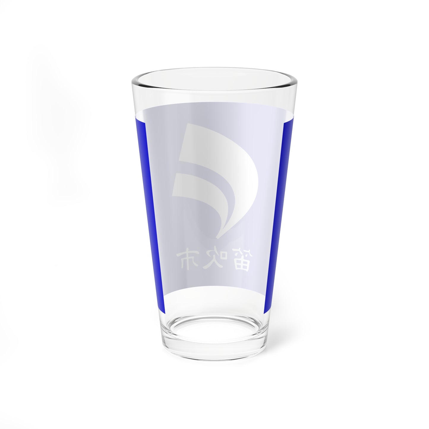 Flag of Fuefuki Yamanashi (Japan) Pint Glass 16oz