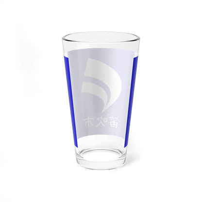 Flag of Fuefuki Yamanashi (Japan) Pint Glass 16oz