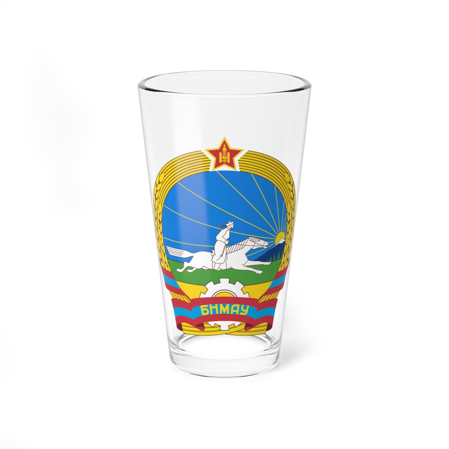 State emblem of the Peoples republic of Mongolia 1960-1992 (Mongolia) (Coat of Arms) Pint Glass 16oz