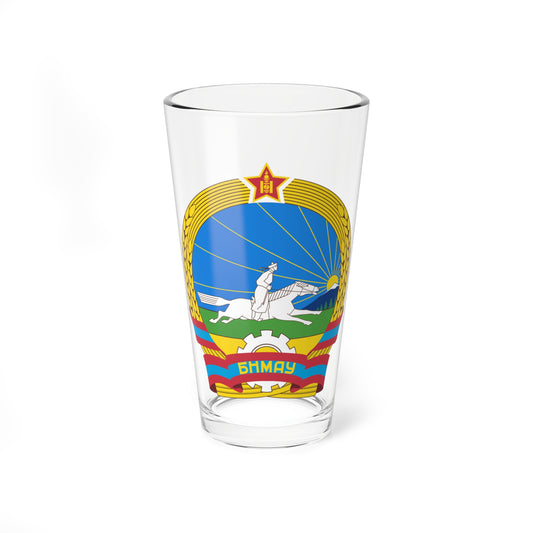 State emblem of the Peoples republic of Mongolia 1960-1992 (Mongolia) (Coat of Arms) Pint Glass 16oz