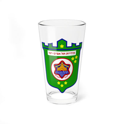 Emblem of Tel Aviv (Israel) (Coat of Arms) Pint Glass 16oz