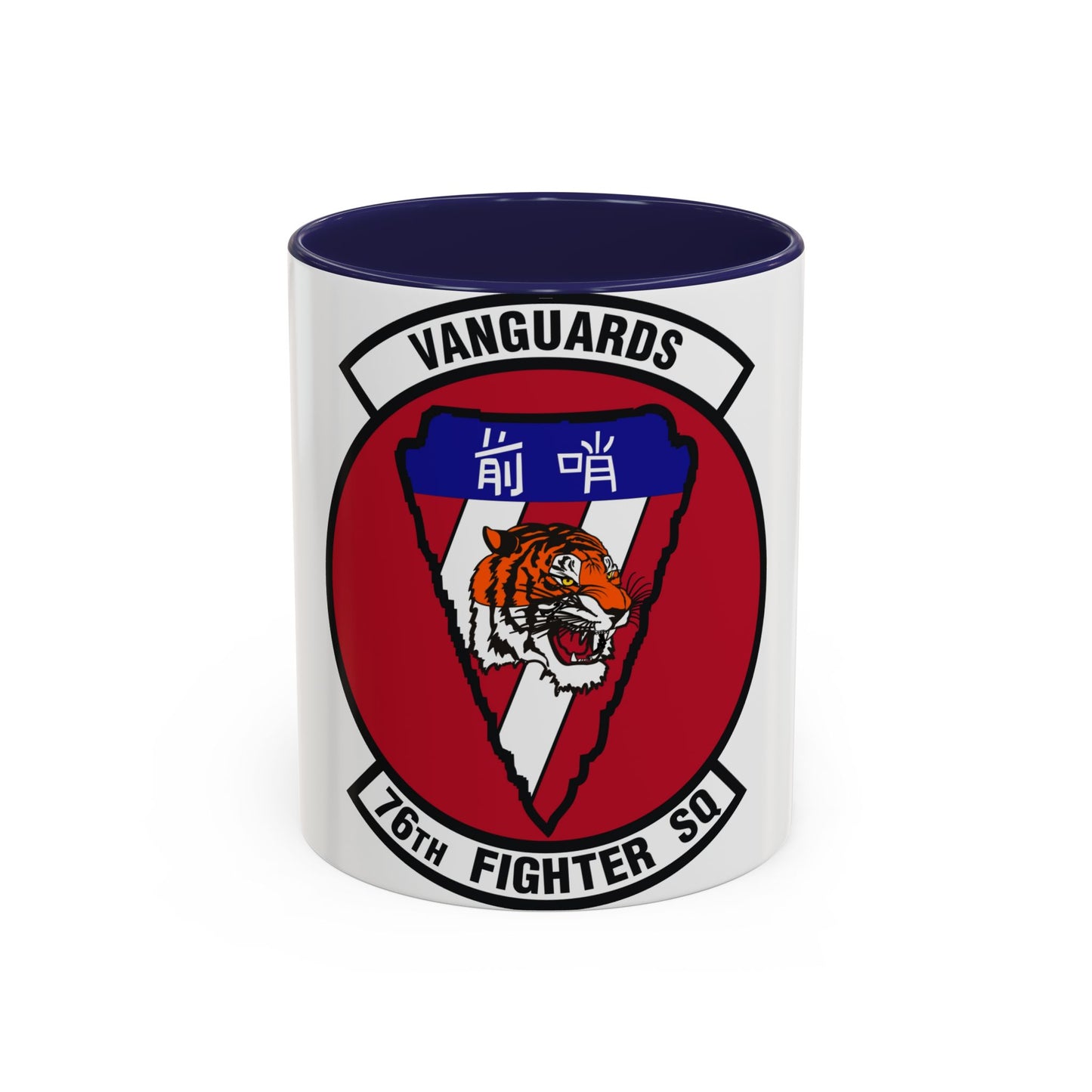 76th Fighter Squadron (U.S. Air Force) Accent Coffee Mug