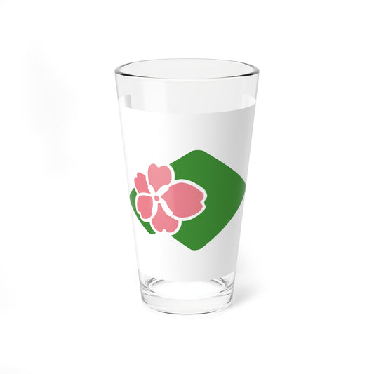 Flag of Kimobetsu Hokkaido (Japan) Pint Glass 16oz