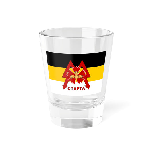 Flag of the Sparta Battalion Variant (Ukraine) Shot Glass 1.5oz