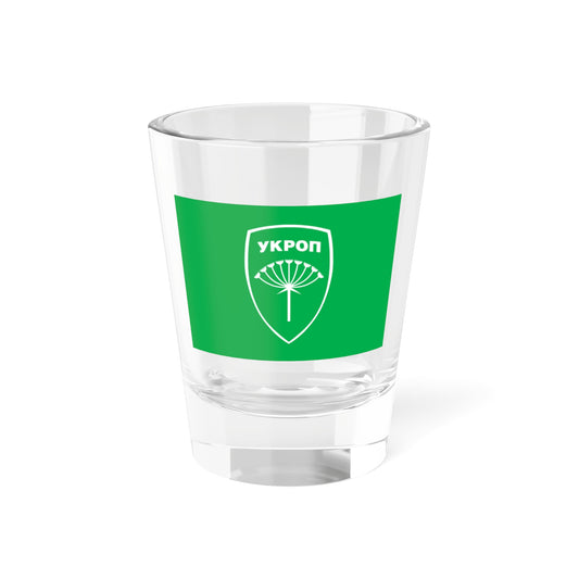Flag of Ukrainian Association of Patriots (Ukraine) Shot Glass 1.5oz