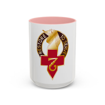 807 Surgical Hospital (U.S. Army) Accent Coffee Mug