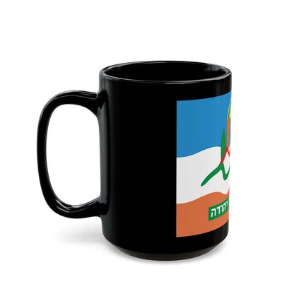 Flag of Or Yehuda Israel - Black Coffee Mug-Go Mug Yourself