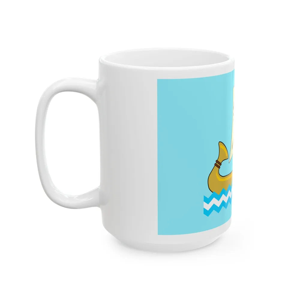 Flag of the Kafr el Sheikh Governorate Egypt - White Coffee Mug-Go Mug Yourself