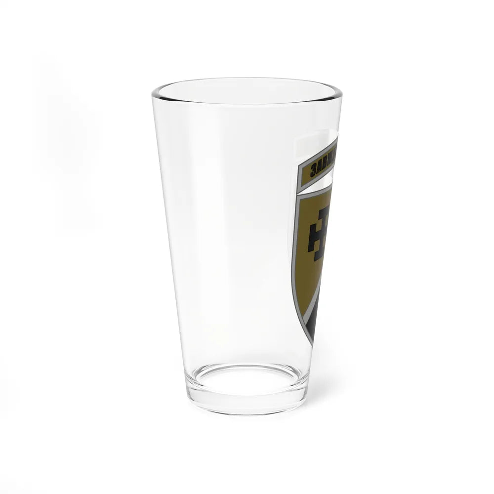 131st Separate Reconnaissance Battalion 2 (Ukraine) Pint Glass 16oz-Go Mug Yourself