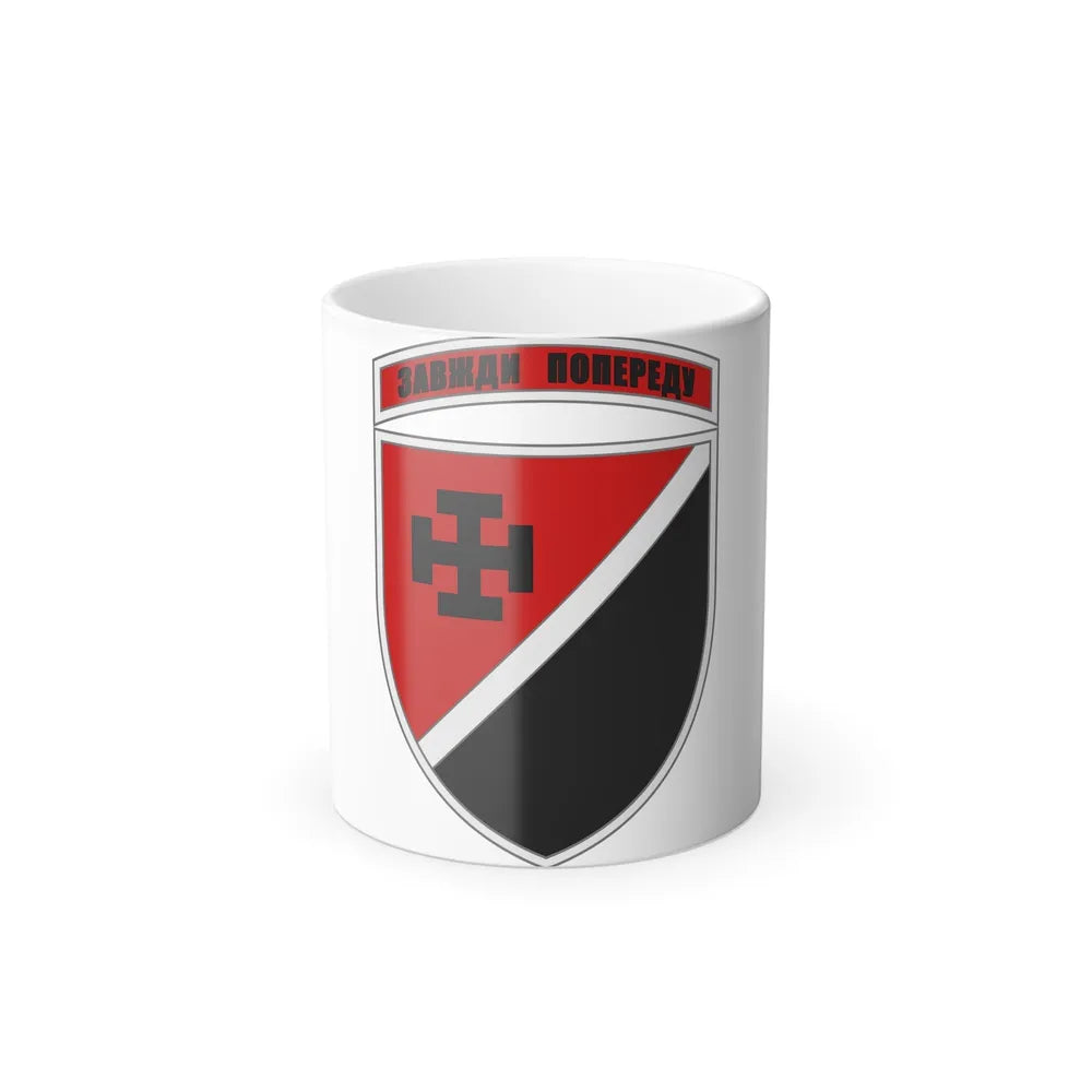 131st Separate Reconnaissance Battalion (Ukraine) Color Changing Mug 11oz-11oz-Go Mug Yourself