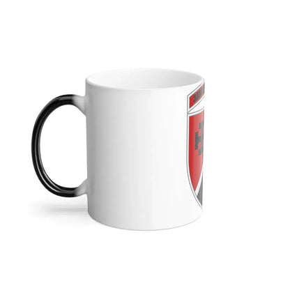 131st Separate Reconnaissance Battalion (Ukraine) Color Changing Mug 11oz - Go Mug Yourself