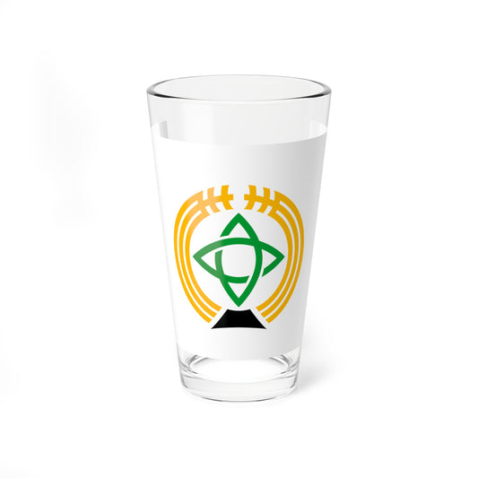 Flag of Nakafurano Hokkaido (Japan) Pint Glass 16oz
