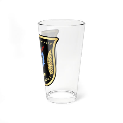 Naval Commandos Command (Iran) (Coat of Arms) Pint Glass 16oz